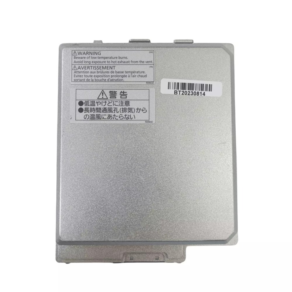 8700mAh 94Wh Panasonic Toughpad FZ-G1U1147VM Baterie