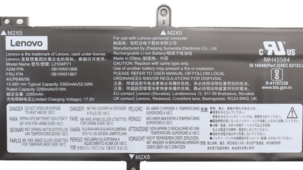 Originál 3295mAh 52.5Wh Lenovo ThinkPad P14s Gen 3 21J5000HCK Baterie