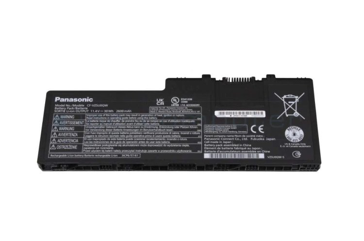 Originál 2600mAh 30Wh Panasonic CF-VZSU0QW-4 Baterie - Kliknutím na obrázek zavřete