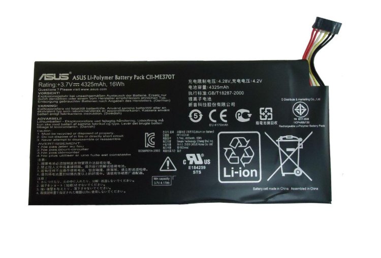 Originál 4270mAh Baterie Asus C11-ME370T (not fit C11-ME370TG) - Kliknutím na obrázek zavřete