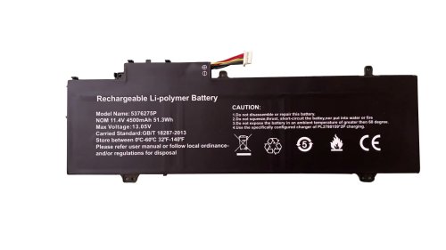 4500mAh 51.3Wh Gateway GWTN141-10BL Baterie