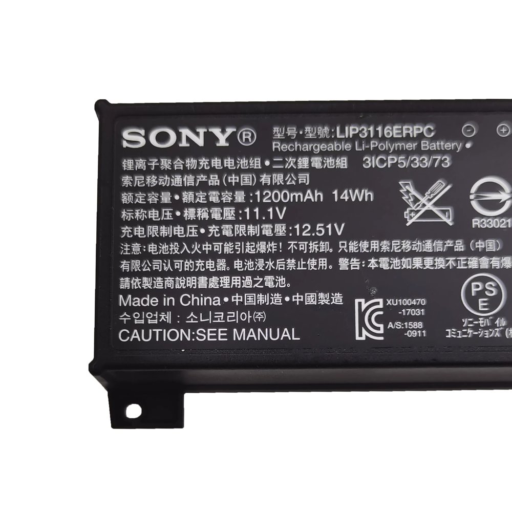 Originál 1200mAh 14Wh Sony LIP3116ERPC Baterie