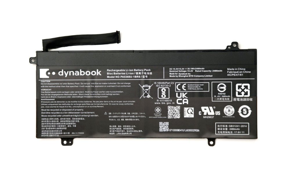 2480mAh 38.1Wh Dynabook PA5368U-1BRS Baterie