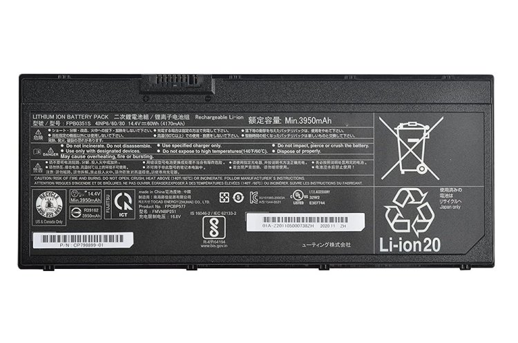 4170mAh 60Wh 4 Buňky Fujitsu CP784743-03 Baterie - Kliknutím na obrázek zavřete