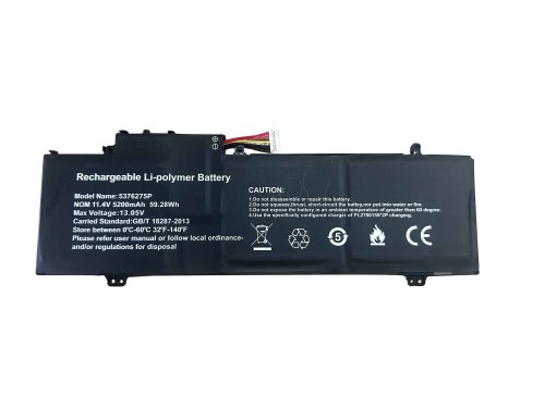 5200mAh 59.28Wh Gateway GWTN141-5BL Baterie