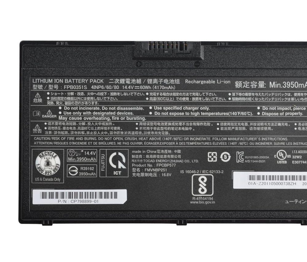 4170mAh 60Wh 4 Buňky Fujitsu LifeBook U7310 Baterie