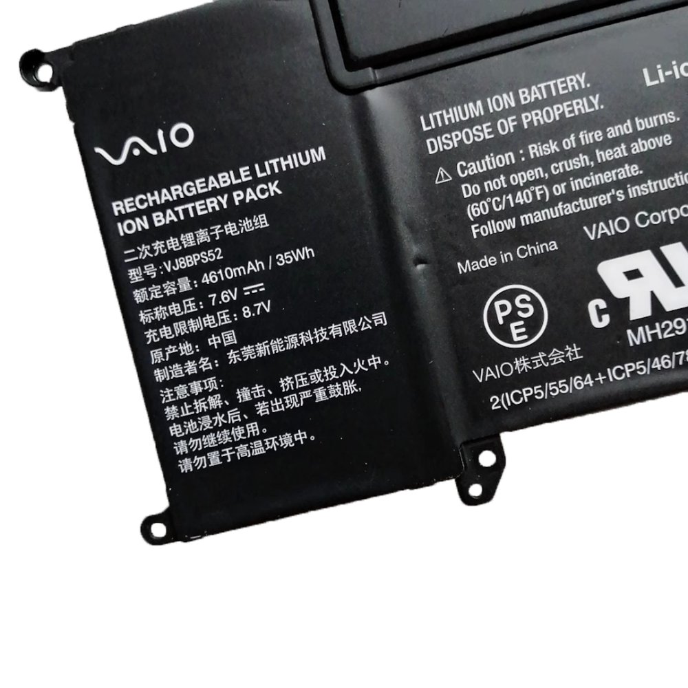 4610mAh 35Wh Sony Vaio VJS112C0311S Baterie