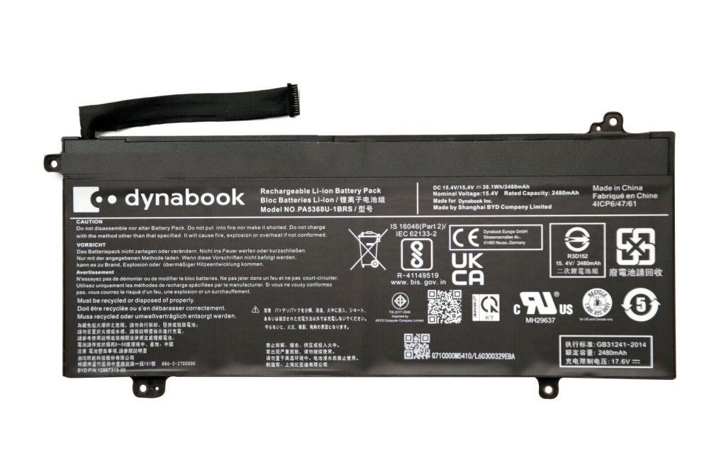 2480mAh 38.1Wh Dynabook PA5368U-1BRS Baterie