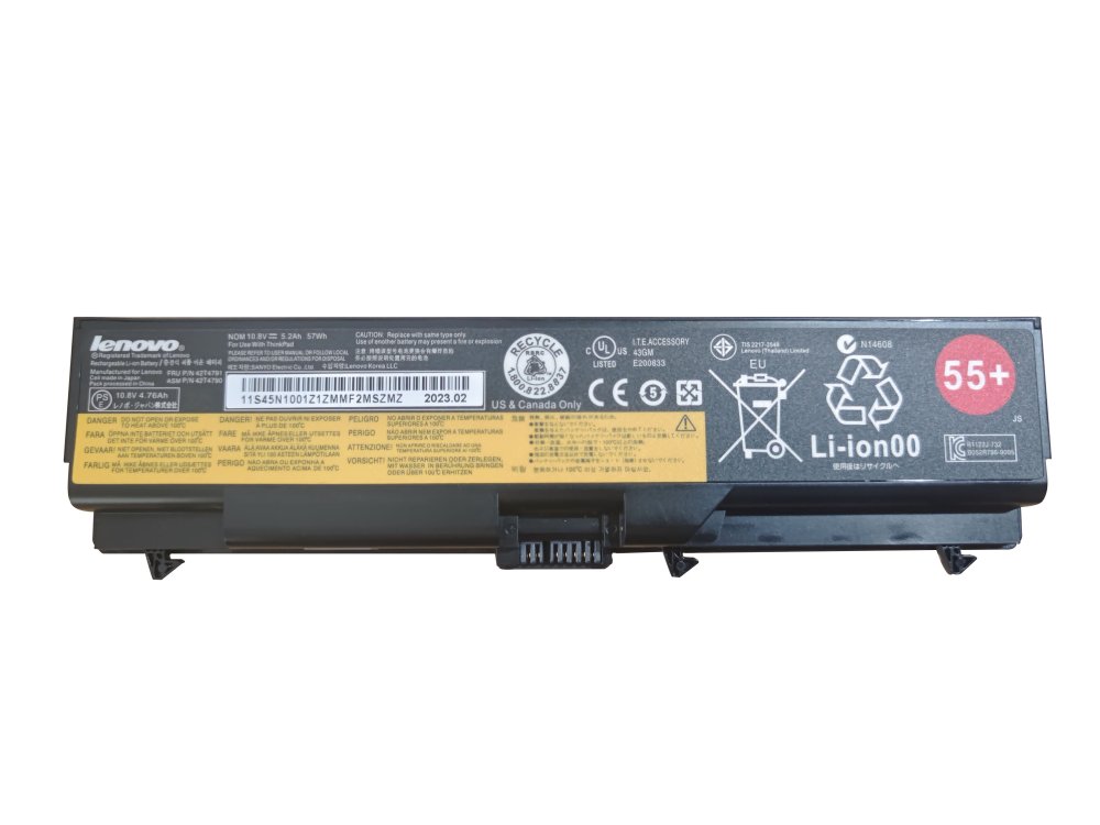 5200mAh 57Wh Lenovo 42T4791 Baterie