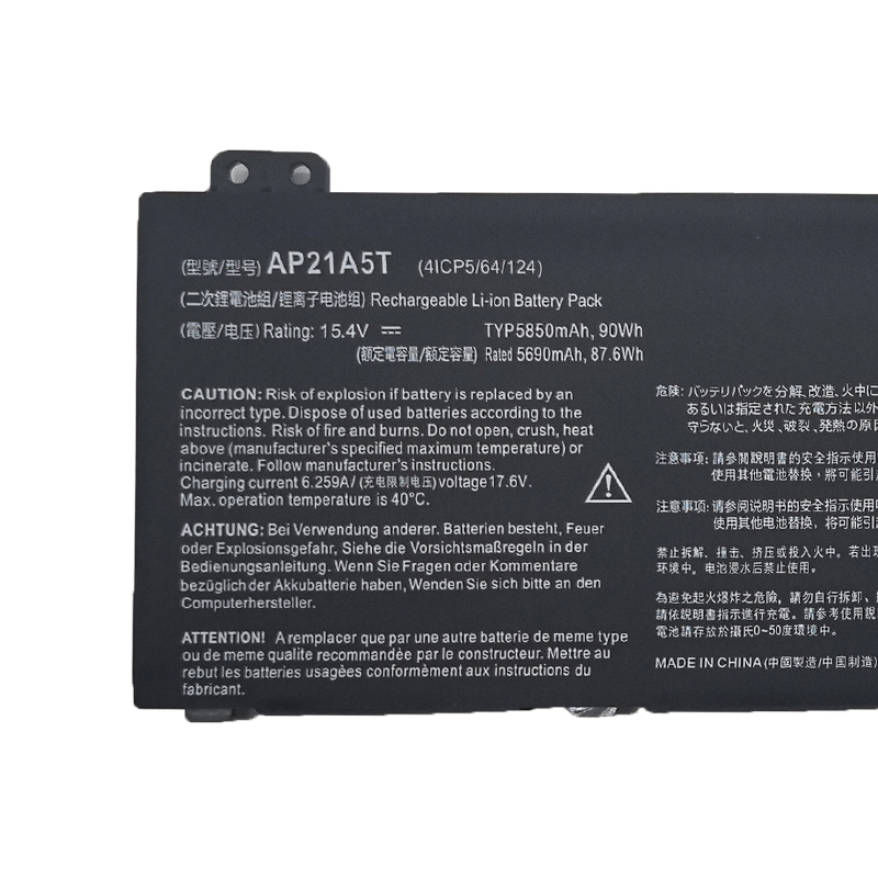 5850mAh 90Wh Acer Nitro 17 AN17-51-79FC Baterie