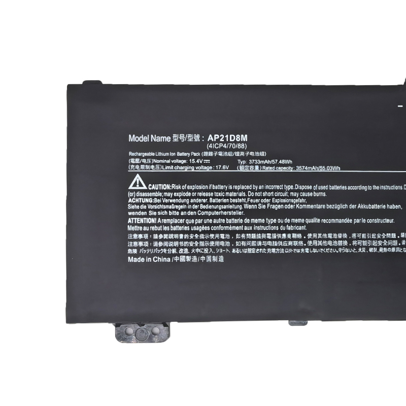 3733mAh 57.48Wh Acer Nitro V 15 ANV15-51-75HE Baterie