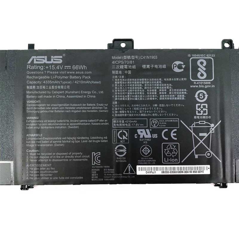 Originál 4335mAh 66Wh 4Buňky Asus ExpertBook B5 Flip OLED B5302FEA-LG0104R Baterie