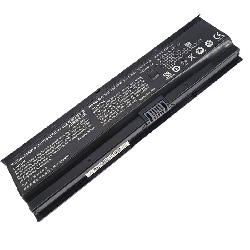 4300mAh 47Wh Gaming Guru Ice MX350 (NK70SB) Baterie