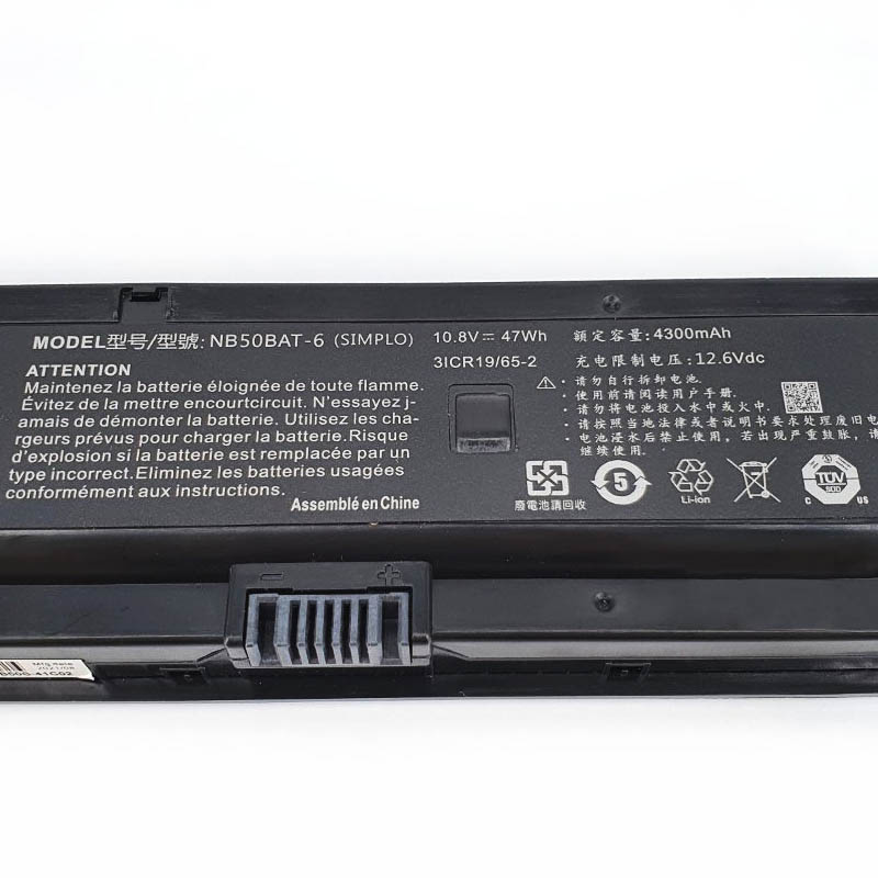 4300mAh 47Wh Gaming Guru Ice MX350 (NK70SB) Baterie