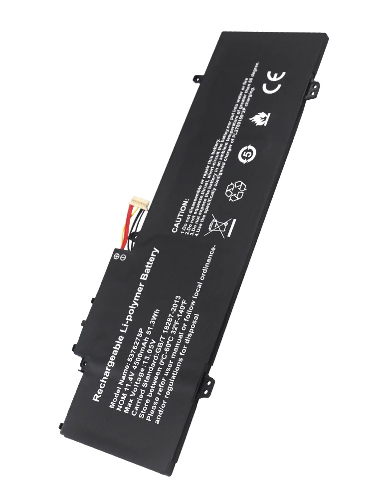 4500mAh 51.3Wh Gateway GWTN141-10BL Baterie