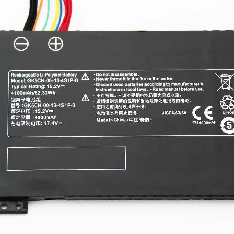 4100mAh 62.32Wh 4 Buňky Schenker XMG Core 15-M20hdw Baterie