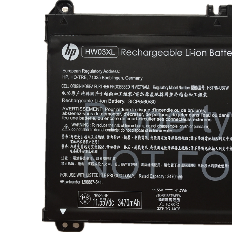 Originál 3440mAh 41.04Wh HP 255 G9 (50J81AV) - 6D5P6PA Baterie