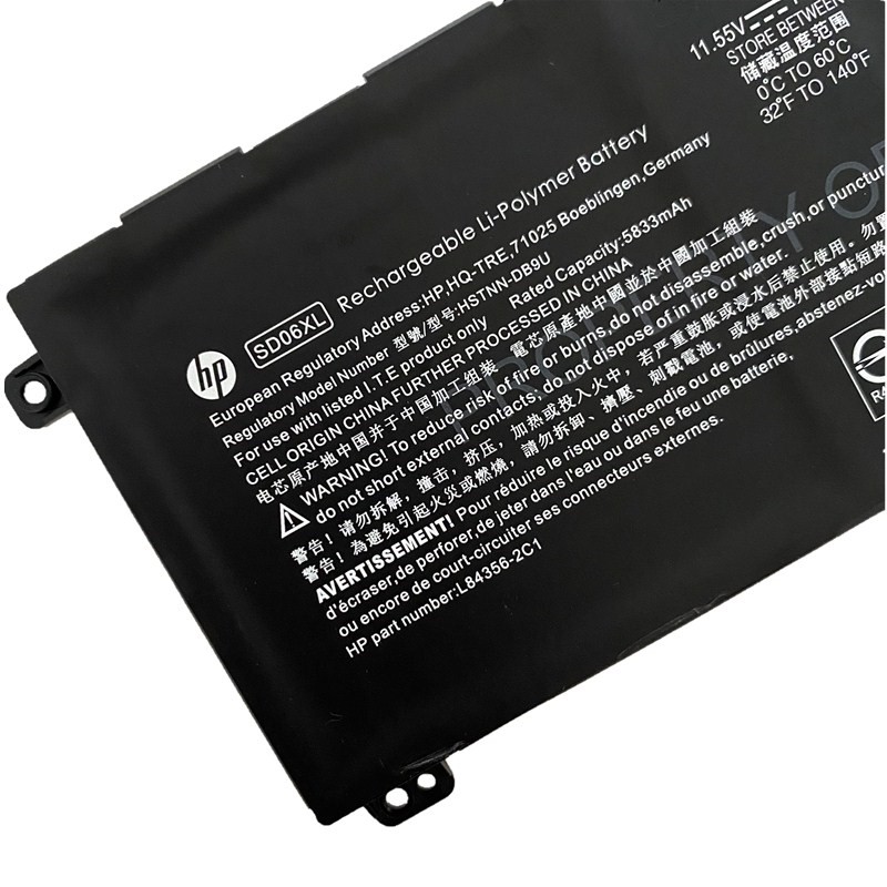 Originál 11.55V 6139mAh 70.91Wh Baterie HP OMEN 15-ek0003np 15-ek0014ua