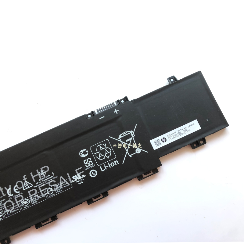 Originál 3682mAh 55.67Wh 4 Buňky HP Envy X360 17t-ch000 Batterie