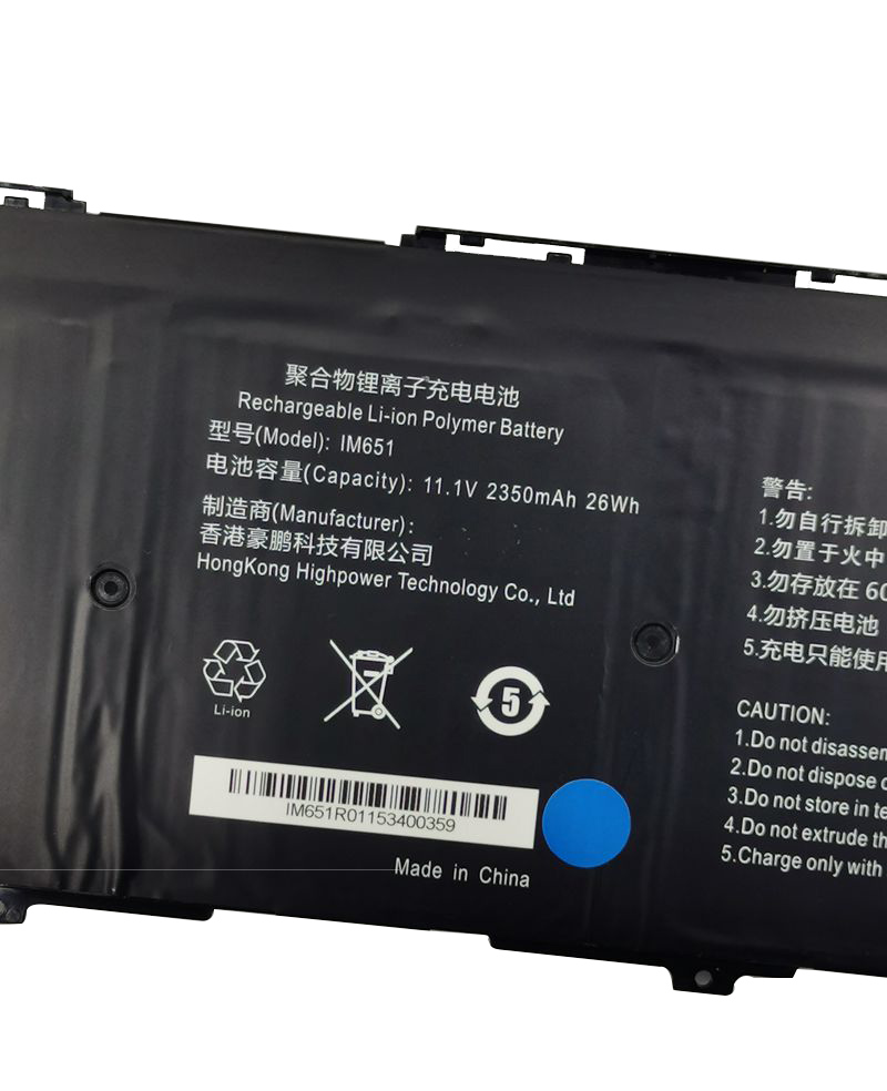 2350mAh 26Wh Haier s314G Baterie