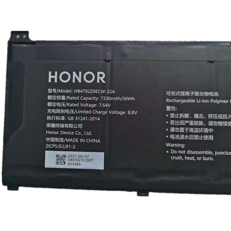 7330mAh 56Wh Honor NDR-WFH9HN Baterie