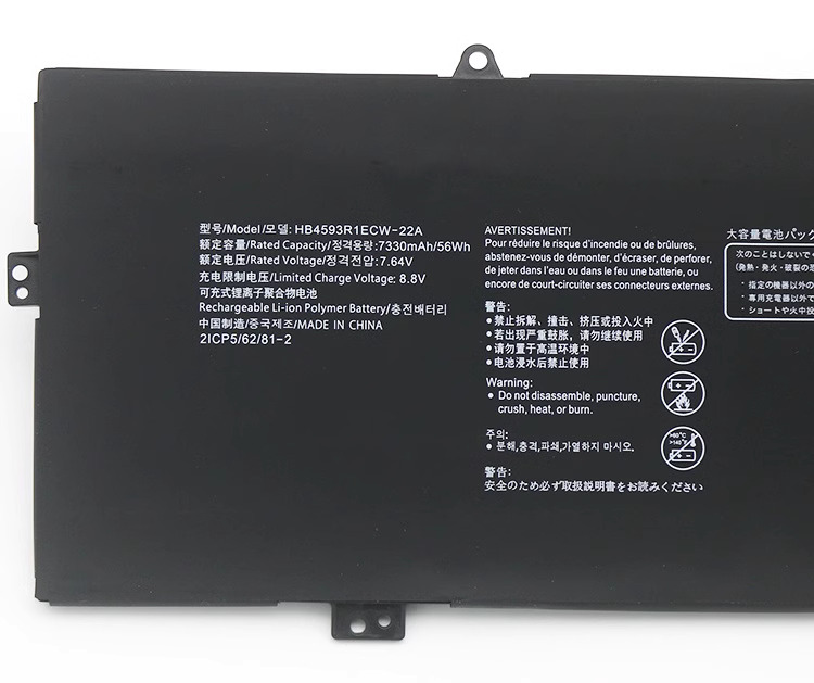 7330mAh 56Wh Huawei MateBook14 2020 Baterie