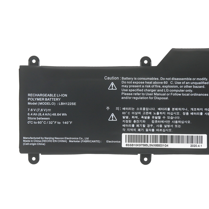 6400mAh 48.64Wh LG 15U530-G.AH5HK Baterie