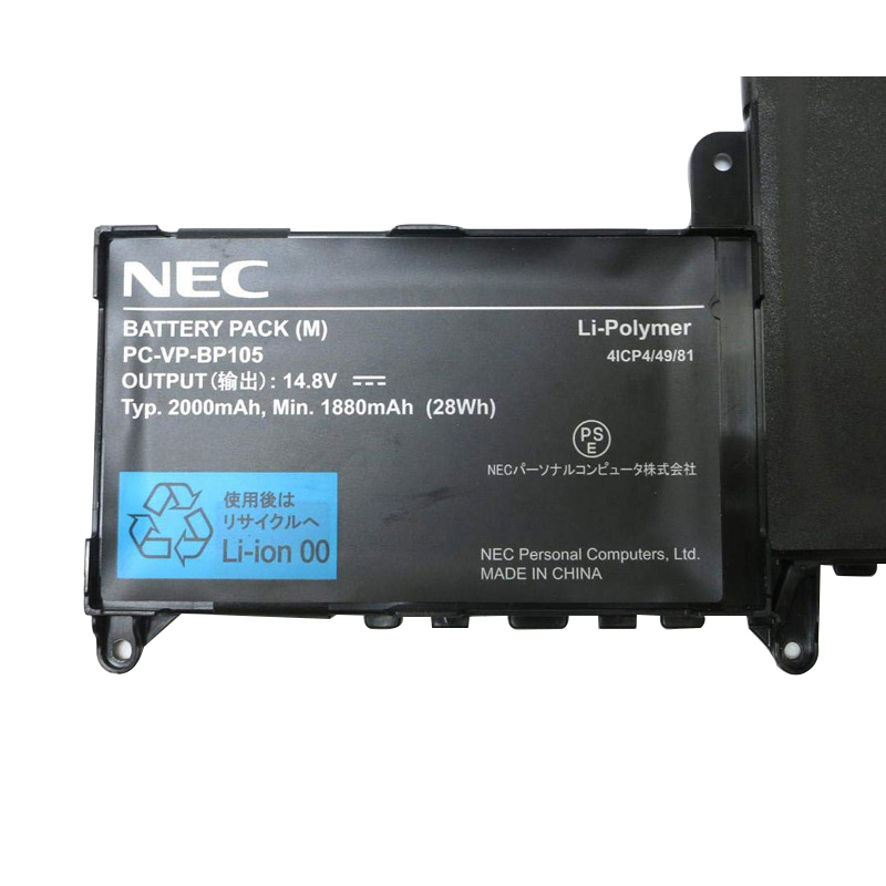 Originál 1880mAh 28Wh 4 Buňky NEC LAVIE PC-LZ750SSB Baterie