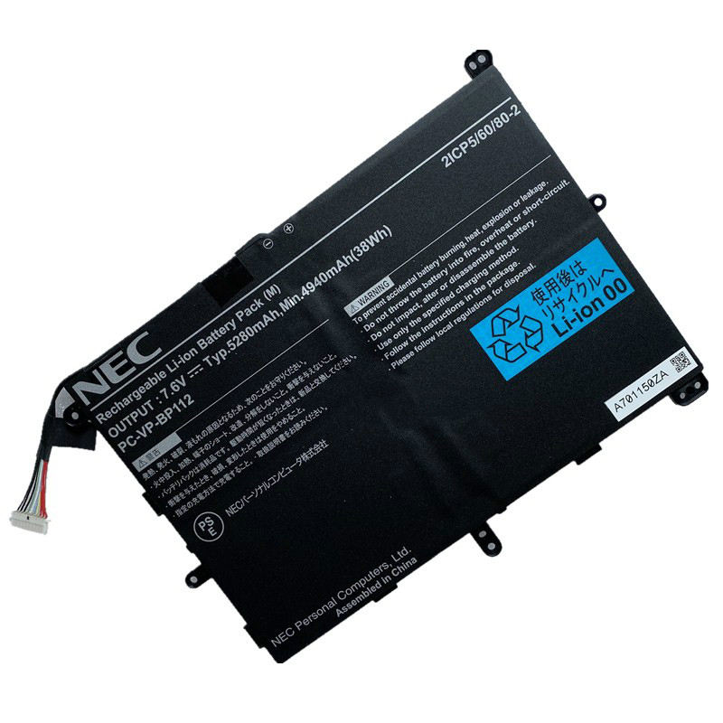 Originál 4940mAh 38Wh 2 Buňky NEC 2ICP5/60/80-2 Baterie