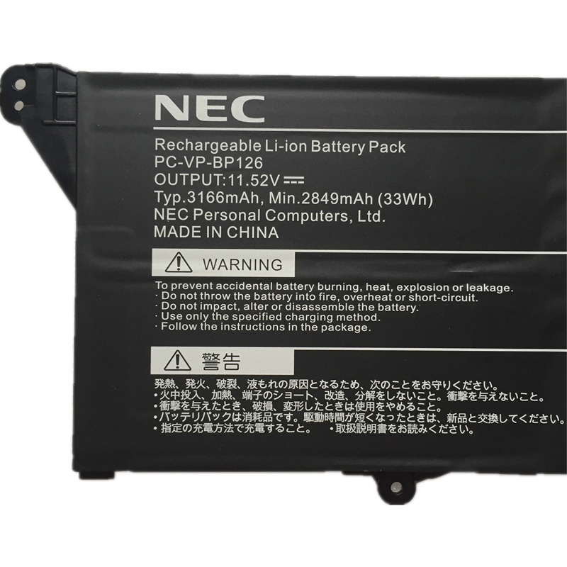 Originál 3166mAh 33Wh 3 Buňky NEC GN10R8/9A PC-GN10R89AA Baterie