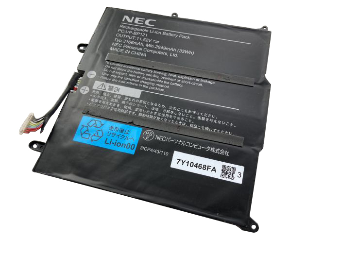 Originál 2849mAh 33Wh 3 Buňky NEC VKY11T-4 Baterie