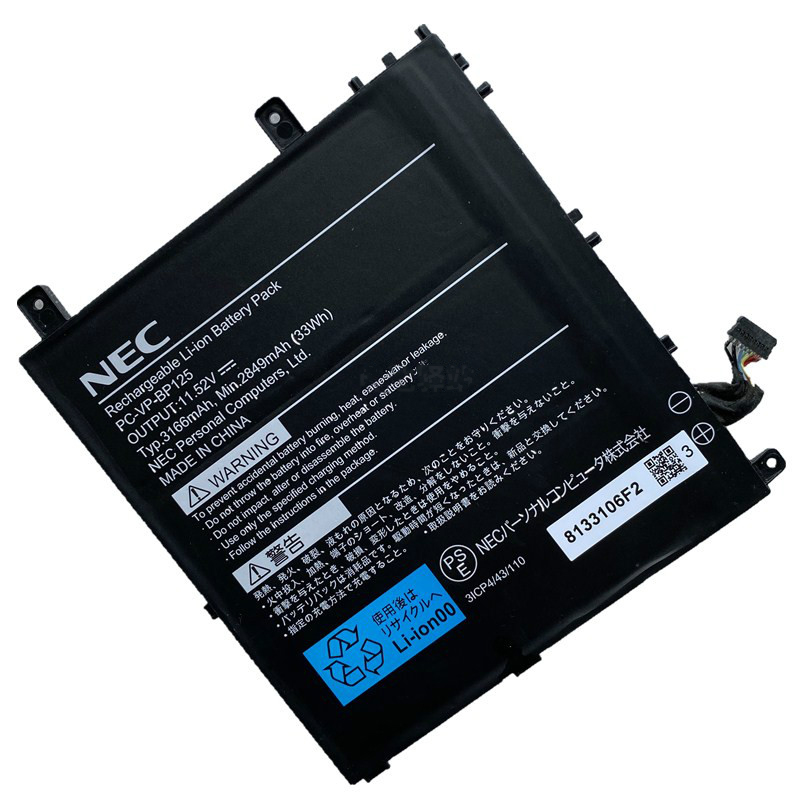 Originál 3166mAh 33Wh 3 Buňky NEC PC-VP-BP125 Baterie