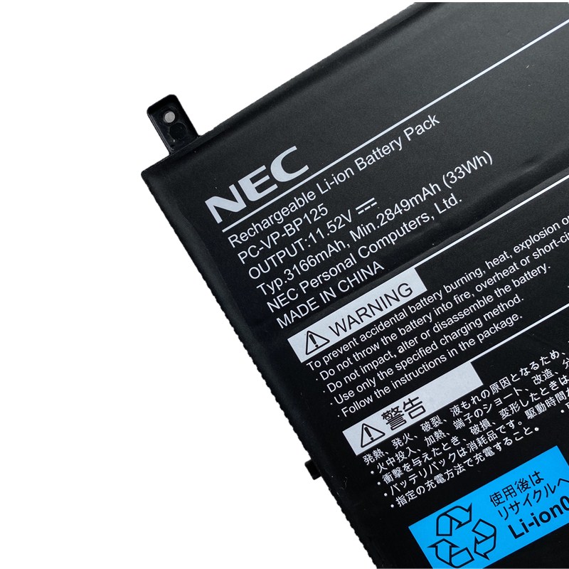 Originál 3166mAh 33Wh 3 Buňky NEC PC-VP-BP125 Baterie