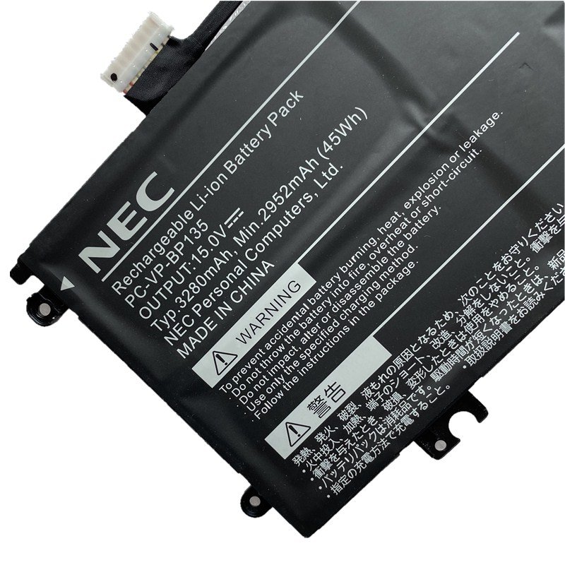 Originál 3280mAh 45Wh 4 Buňky NEC 4ICP6/42/85 Baterie