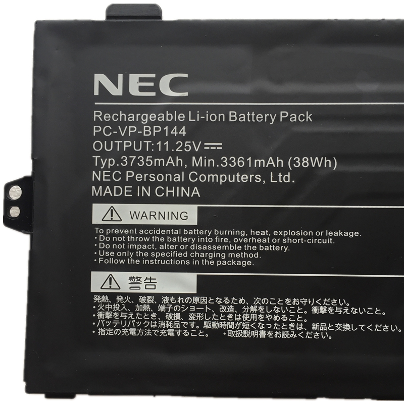 Originál 3361mAh 38Wh 2 Buňky NEC PC-VP-BP144 Baterie