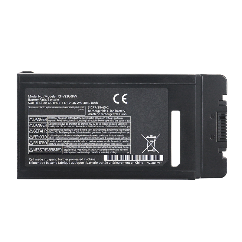 4100mAh Baterie Panasonic Toughbook CF-54F1076TG