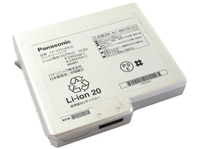 Originál 4500mAh 46Wh 6Buňky Panasonic CF-B11 Baterie