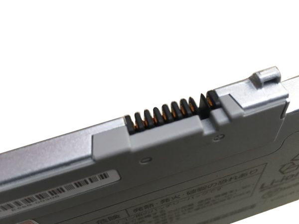 Originál 4400mAh 30Wh 4Buňky Panasonic CF-VZSU81R Baterie