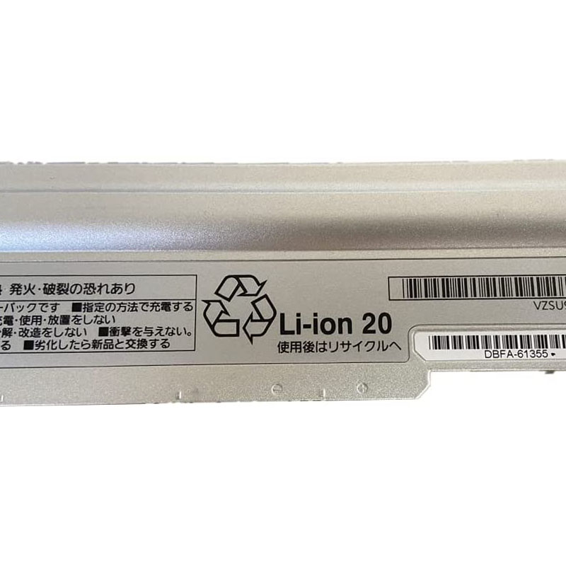 6800mAh 74Wh 6Buňky Panasonic CF-LX3JDTTS Baterie