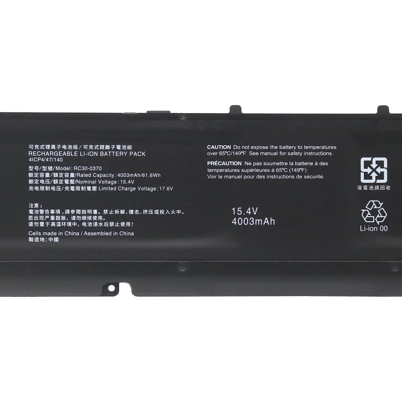 4003mAh 61.6Wh Razer Blade 14 RZ09-0370AE23-R3U1 Baterie