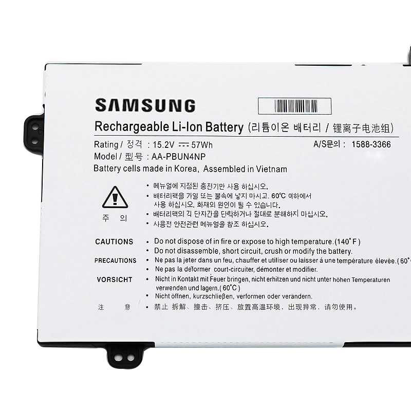 3750mAh 57Wh Samsung NP940Z5L-S03US Baterie