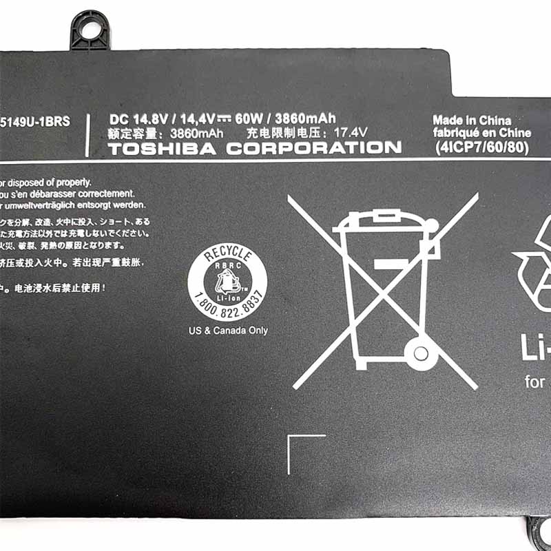 3860mAh 60Wh Toshiba Tecra Z40-C-10U Baterie